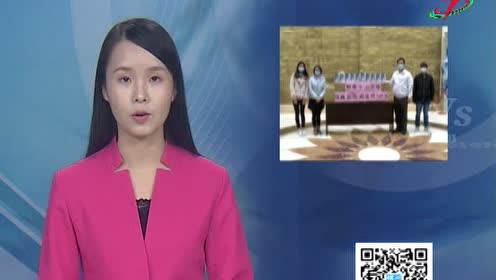 腾讯视频