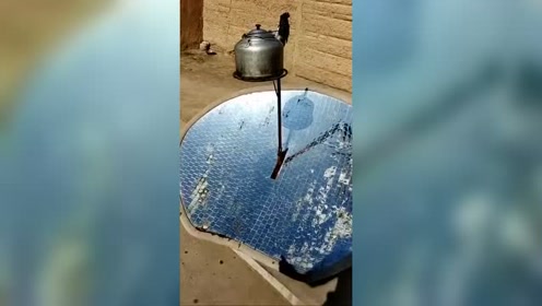 最节能环保的太阳灶你用过吗生活在农村,烧水做饭全靠它