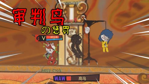 审判管理华宇教程 腾讯视频