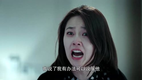 腾讯视频