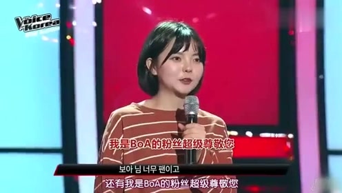 [图]韩国好声音！让所有导师争抢的小女生，金钟国：她的眼神吸引了我