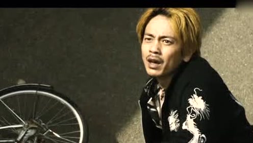 青柳翔 腾讯视频