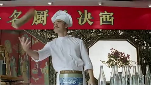 金玉满堂赵文卓 腾讯视频