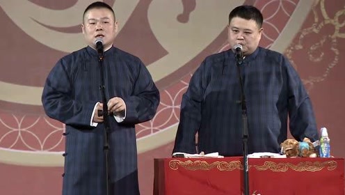 返场相声 腾讯视频