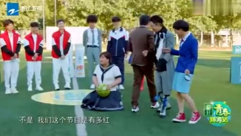 大石吾朗 腾讯视频
