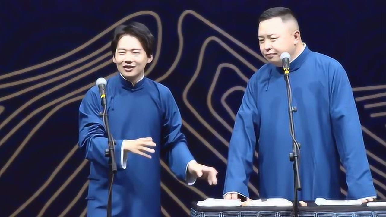 《你是个傻小子啊》郭麒麟 阎鹤祥 搞笑相声