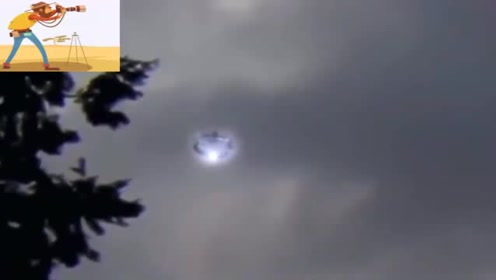 这是我看过最清晰的UFO画面，没有之一！