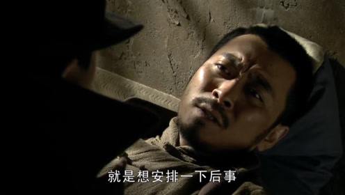 觐天宝匣电影 腾讯视频
