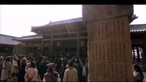梁山好汉座次排名 腾讯视频