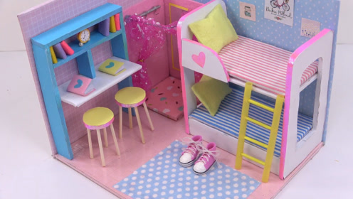 小姐姐给芭比娃娃做漂亮的迷你小屋创意手工diy教程