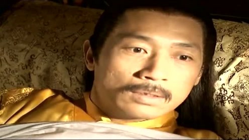 落合弘治 腾讯视频