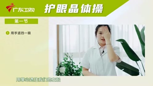 腾讯视频