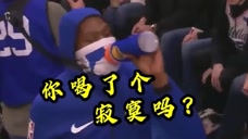NBA搞笑解说：库里还能排球大帽？杜兰特戴口罩喝水看懵观众！