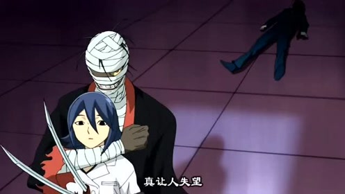 结界师29 腾讯视频