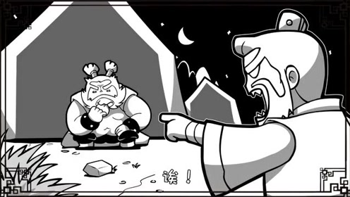 口水三国:许褚这长相,老虎看了都害怕,不过这次有点不顺利啊