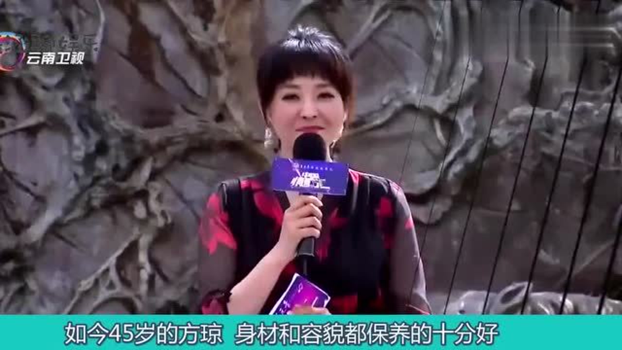 方琼(中国中央电视台主持人)_搜狗百科