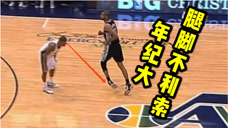 NBA搞笑解说：邓肯被鞋带绊倒，麦基又闹笑话了！