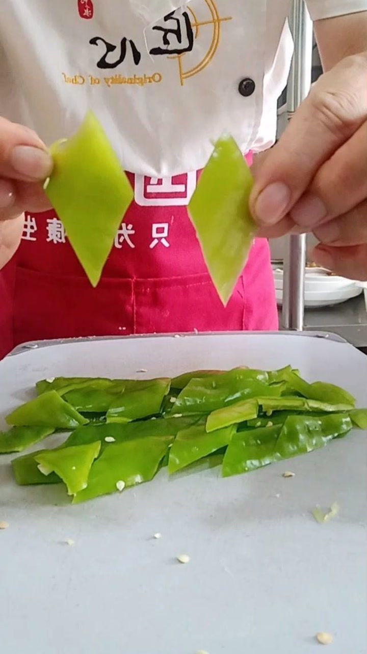 尖椒菱形片切法