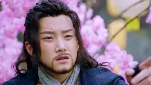 东夷山君土匪骆秋迟戏耍竹岫书院四少,简直大快人心!