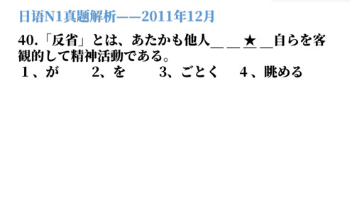 腾讯视频