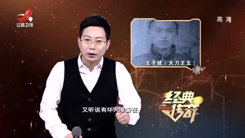 出钱又是出力的 腾讯视频