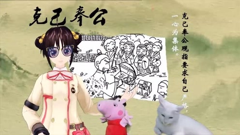 祭遵布被 腾讯视频