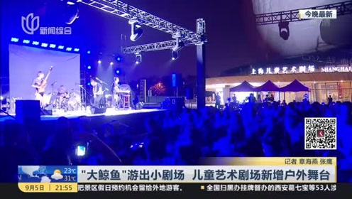 游剧场 腾讯视频
