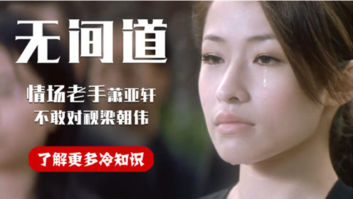 腾讯视频