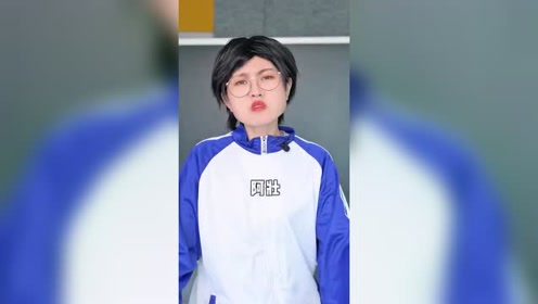 哦吼小闪电 | 你也有这种经历吗?