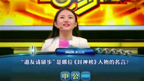 腾讯视频