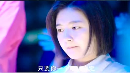 腐男子高中生活 腾讯视频
