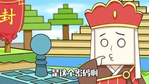 游剧场 腾讯视频