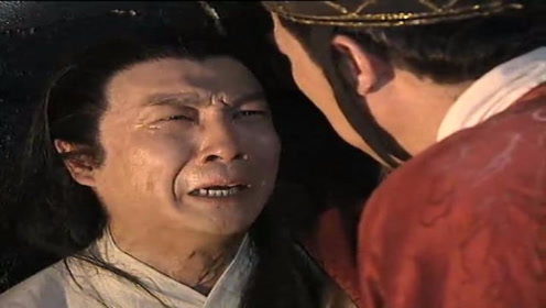 倩女奇冤:陶伍终于认错杀害窦娥,说出名字的秘密,窦天章大哭