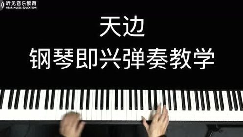 腾讯视频
