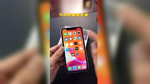 腾讯视频