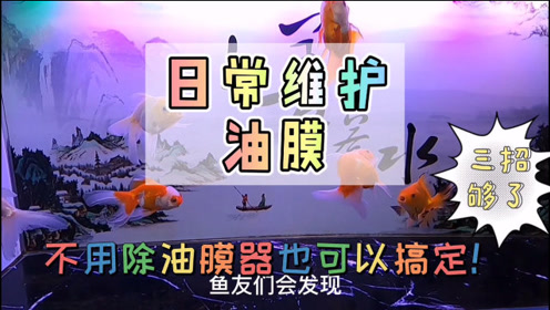 腾讯视频