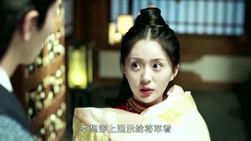 恶魔总裁的小妻子 腾讯视频