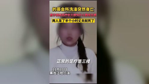 腾讯视频