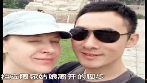 外国美人 腾讯视频