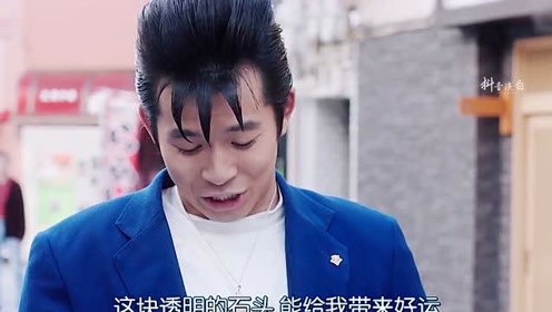 今井正 腾讯视频