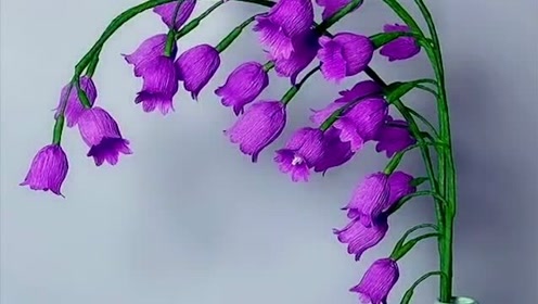 手工制作,紫色铃兰花,超级好看还不赶紧做一个
