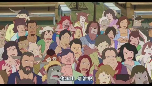 腾讯视频