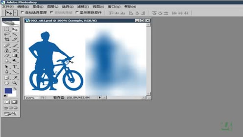 第10节 矢量格式图像