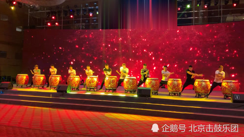 北京击鼓乐团：北京年会首选节目 北京跨年晚会战鼓表演