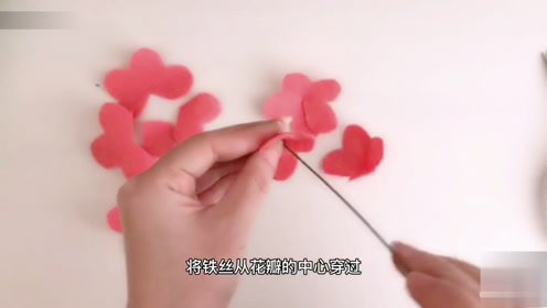 不织布花 腾讯视频