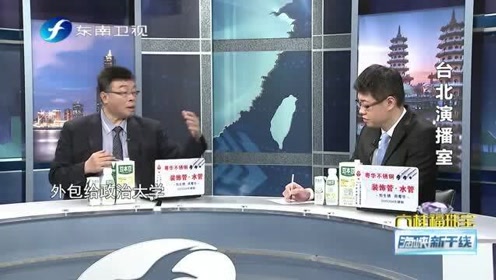 腾讯视频
