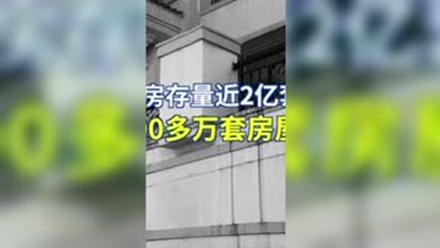 涂耐可 腾讯视频