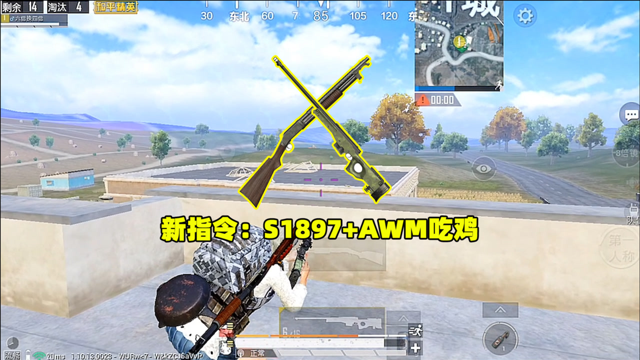˷ָS1897AWMս֮κ