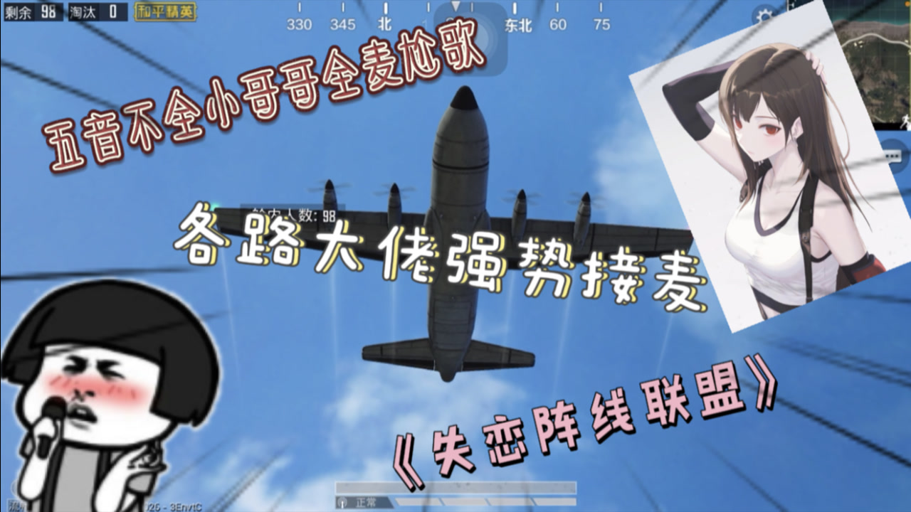 ȫС糪ʧˡ·ӳ