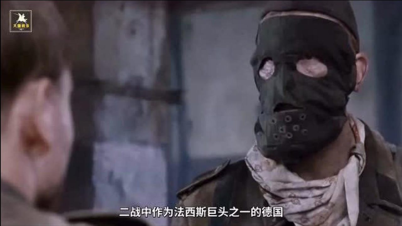 骷髅师(纳粹德国组建的部队)_搜狗百科